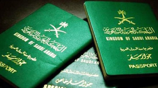 كل ما تريد معرفته حول تأشيرة السياحة السعودية ..وكيفية الحصول عليها؟