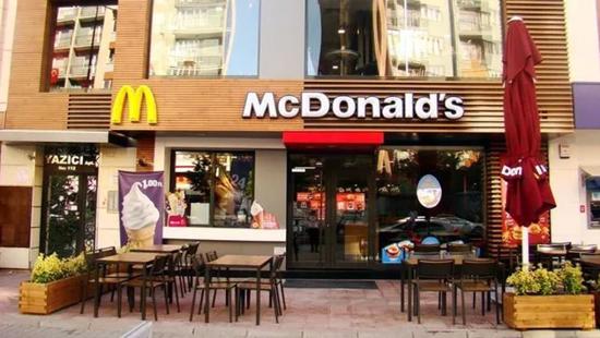 قطر تشتري مطاعم "ماكدونالدز" في تركيا