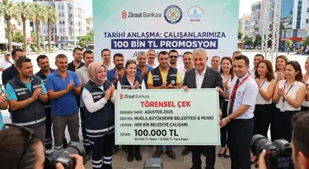 اتفاقية تاريخية تمنح موظفي بلدية موغلا 100 ألف ليرة