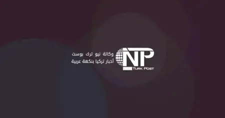 انفجار في مستودع ذخيرة بقيريق قلعة يودي بحياة شخصين