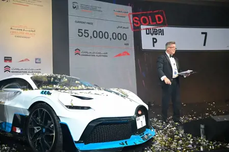 بيع لوحة سيارة مميزة" الأغلى في العالم" في دبي 