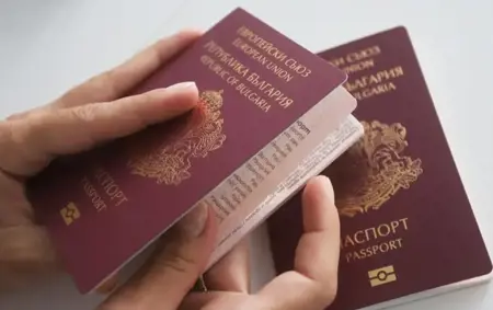 مزايا مالية وفرص عمل في حملة “انا اختار بلغاريا” 