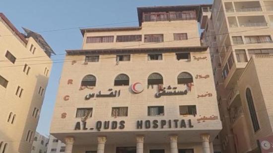 الهلال الأحمر الفلسطيني يرفض إخلاء مستشفى القدس بعد تهديدات إسرائيل بقصفها