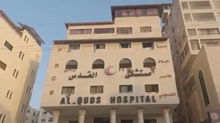 الهلال الأحمر الفلسطيني يرفض إخلاء مستشفى القدس بعد تهديدات إسرائيل بقصفها