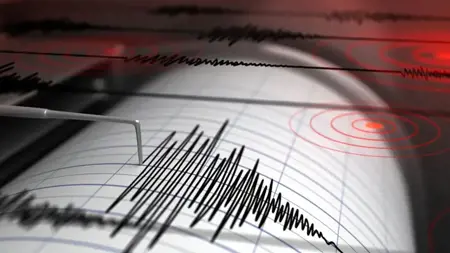 زلزال بقوة 4.2 درجة يضرب قضاء بازارجق في كهرمان مرعش التركية