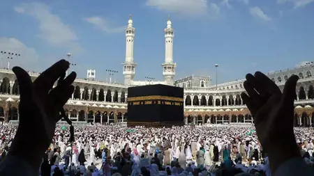 السعودية تمنع جمع التبرعات وبث الصلوات خلال شهر رمضان