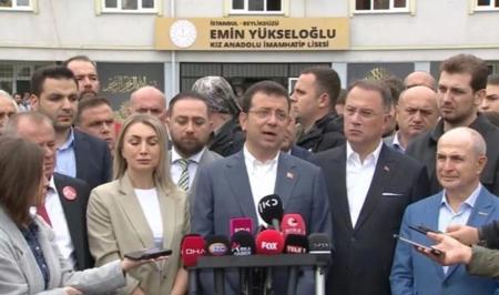 رئيس بلدية اسطنبول أكرم إمام أوغلو بعد الإدلاء بصوته .."اللهم لا تخزني أمام ناسي وشعبي"