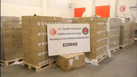 ضبط نحو 80 ألف أداة طبية غير مصرّح بها عند بوابة كابي كوله