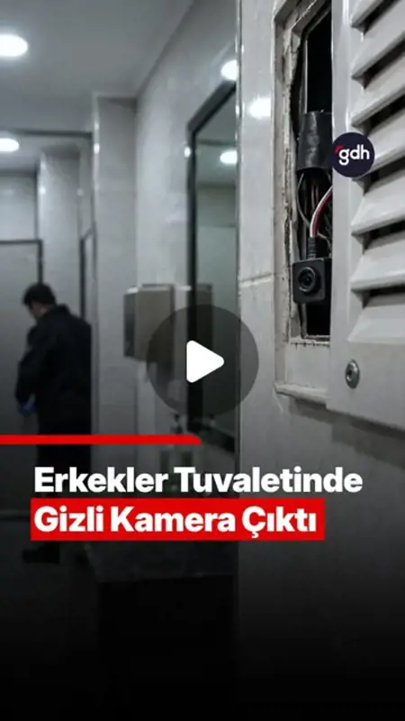 كاميرا خفية داخل مرحاض مقهى في مانيسا تقود إلى توقيف شخصين