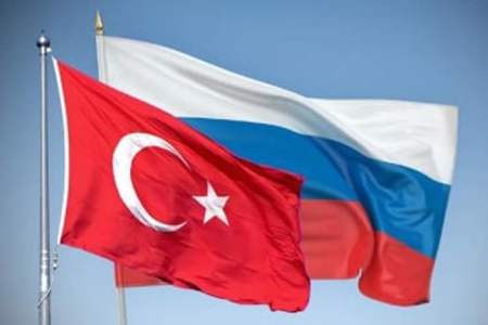 عقد مشاورات سياسية بين تركيا وروسيا في اسطنبول