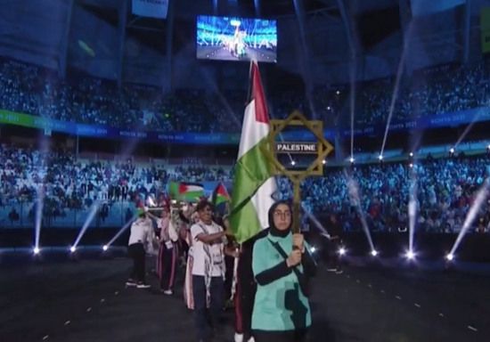 موجة كبيرة من الترحيب لحظة دخول الوفد الفلسطيني افتتاح دورة ألعاب التضامن في تركيا