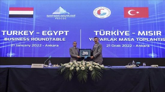 عالم الأعمال التركي ـ المصري يدعو لتطوير الاستثمارات المتبادلة