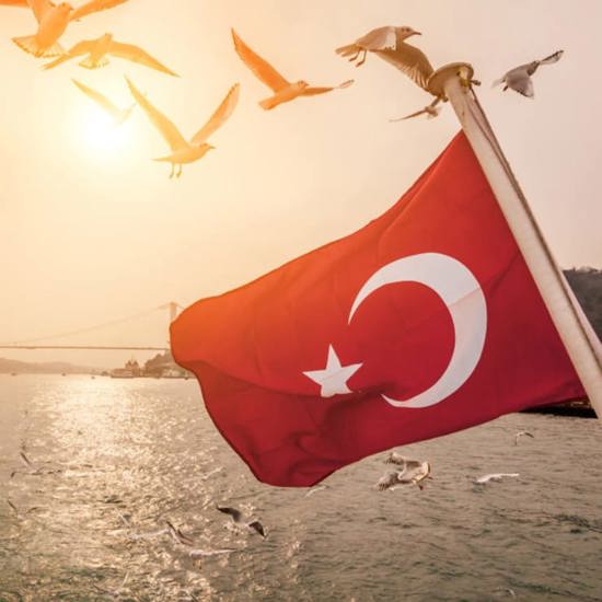 قدم الآن: منح تركيا إلكترونيًا 2026