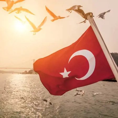 قدم الآن: منح تركيا إلكترونيًا 2026