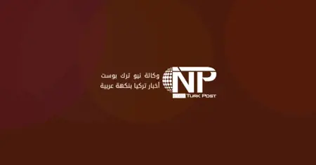 مصرع متسلّق فرنسي بانهيار جليدي خلال تسلّق قمة K-6 في باكستان