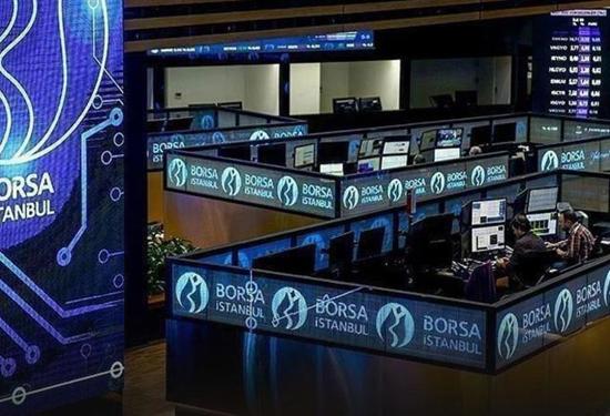 بورصة إسطنبول تغلق على تراجع 0.63% وترقب قرار الفائدة الأمريكية