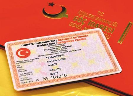  آخر تحديثات قوانين الاقامة التركية في خطوات سهلة 2025