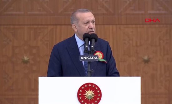 أبرز ما جاء في كلمة أردوغان خلال افتتاح السنة القضائية الجديدة