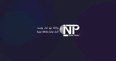 حريق حقول القش في ماردين يمتد إلى منطقة سكنية وفرق الإطفاء في مواجهة النيران