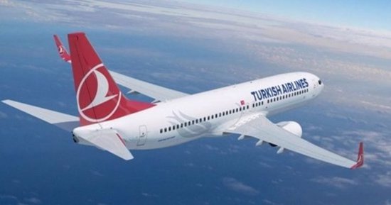 بيان هام من الخطوط الجوية التركية لزبائنها