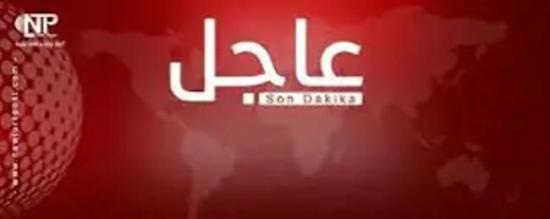 عاجل:الرئاسة السورية تعلن عن اتفاق لوقف إطلاق النار وتدعو الفصائل إلى احترام التهدئة عاجل:الرئاسة السورية تعلن عن اتفاق لوقف إطلاق النار وتدعو الفصائل إلى احترام التهدئة
