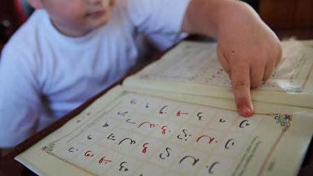 انطلاق الدورات الصيفية لتعليم القرآن الكريم في عموم تركيا