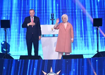 عاجل ..يحمل مفاجآت ..إعلان البيان الانتخابي لحزب العدالة والتنمية في تركيا