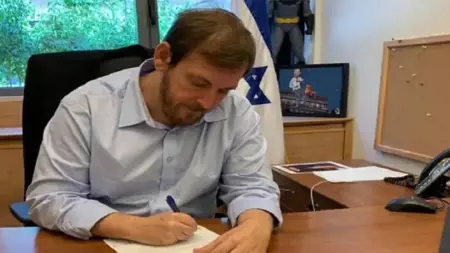 استقالة القنصل الإسرائيلي في نيويورك من منصبه