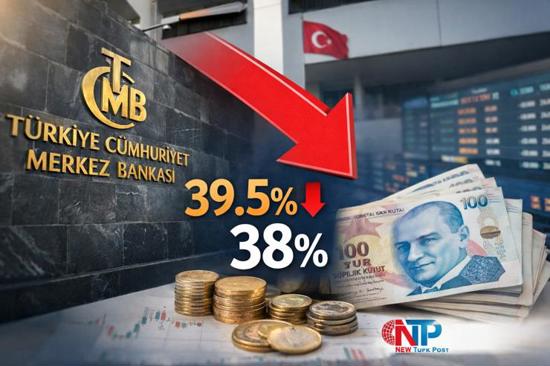 تركيا تخفّض سعر الفائدة رسميًا إلى 38%