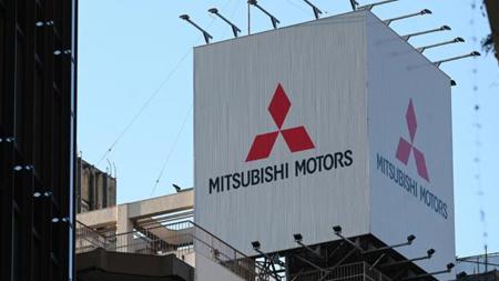 شركة ميتسوبيشي تخطط لإيقاف إنتاجها في الصين