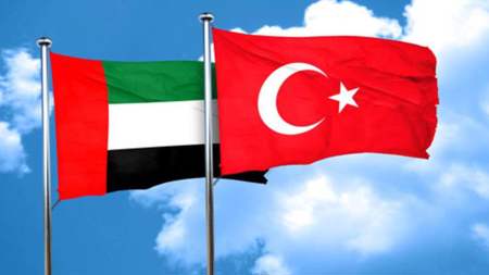 تركيا تدين الهجوم الذي استهدف مطار أبو ظبي ومنشآت مدنية في عاصمة الإمارات