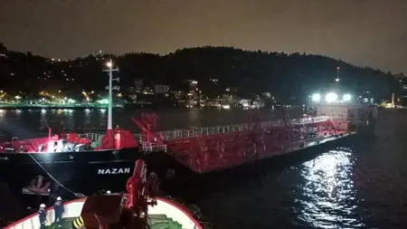 عاجل:إغلاق مضيق البوسفور بولاية إسطنبول أمام حركة السفن عاجل:إغلاق مضيق البوسفور بولاية إسطنبول أمام حركة السفن