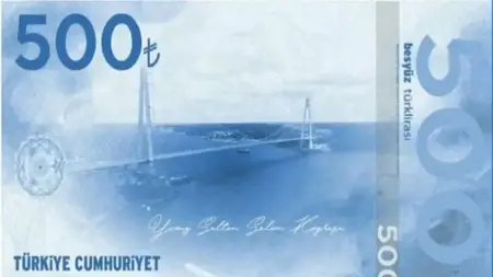 المركزي التركي  وحقيقة إصدار فئة 500 و1000 ليرة جديدة