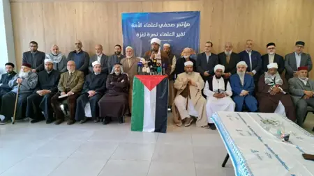 علماء المسلمين يدعون للنفير العام والاعتصام أمام قنصليات الاحتلال دعمًا لغزة