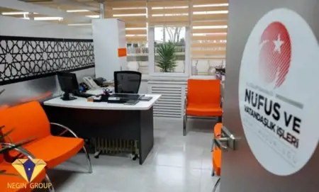 كيفية تقديم طلب تجديد الإقامة إلكترونيًا في تركيا 2026