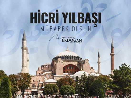 الرئيس أردوغان يهنئ العالم الإسلامي بالعام الهجري الجديد 1443