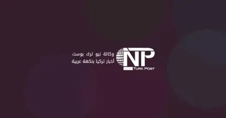 ديشان يغيب عن قيادة فرنسا في مواجهة النرويج بعد وفاة والدته