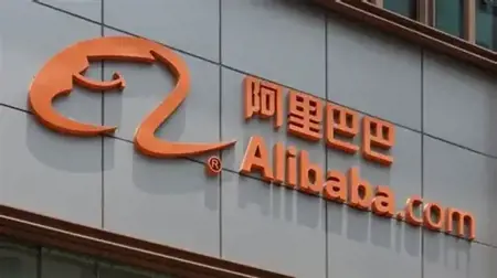 ارتفاع أسهم Alibaba إلى أعلى مستوى بفضل الذكاء الاصطناعي