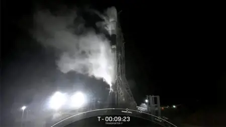 تركيا تنجح في إطلاق قمرها الصناعي  "إيمجه"