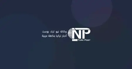 قائمقام بيباظار يزور حي جاكيلوبا في جولة تفقدية