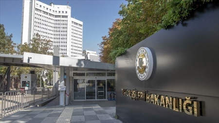 تركيا تتولى رئاسة منظمة التعاون الاقتصادي للبحر الأسود