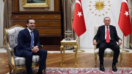 أردوغان يستقبل رئيس لبنان السابق سعد الحريري