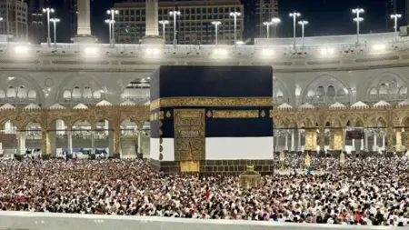 بدء التسجيل المبدئي وتجديد طلبات الحج 2026 في تركيا بدء التسجيل المبدئي وتجديد طلبات الحج 2026 في تركيا