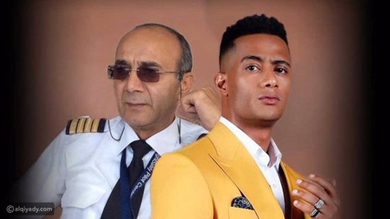 تغريم الفنان محمد رمضان بمبلغ 6 ملايين جنيه لصالح عائلة الطيار أيو اليسر