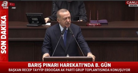 أردوغان :لا يمكن لأحد ايقافنا رغم التهديدات والعقوبات