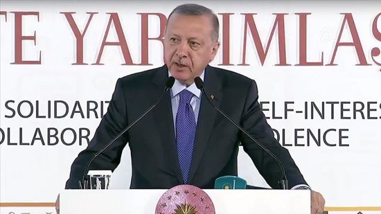 أردوغان: لا يمكن للحدود المصطنعة أن تحصر آفاقنا