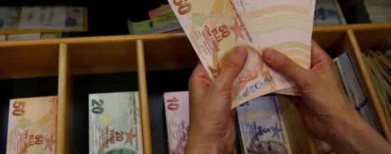 أسعار صرف الليرة التركية 21 أكتوبر 2019