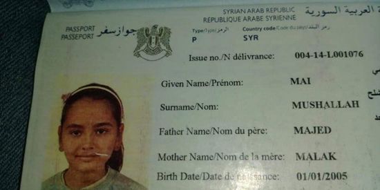 اختفاء طفلة سورية في بورصة وحملة تركية للبحث عنها