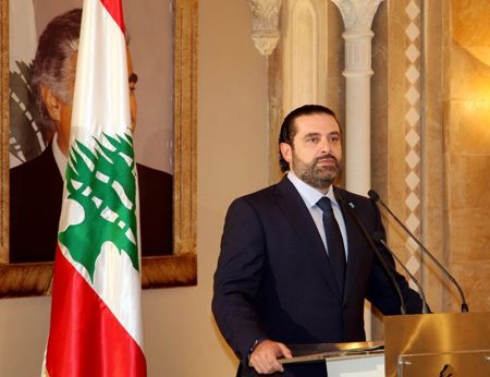 الحريري يستقيل من رئاسة الحكومة اللبنانية