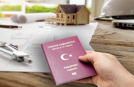 تعديلات جديدة تسهل من إجراءات الحصول على الجنسية التركية